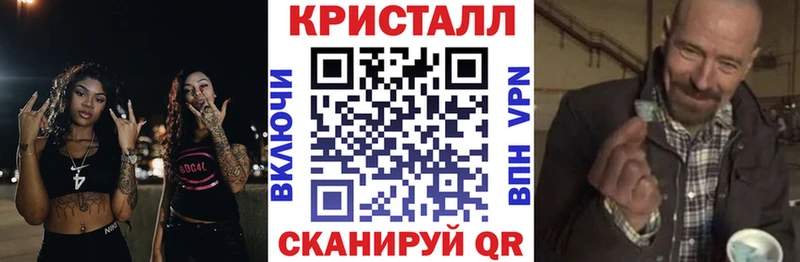 купить   Дзержинский  АМФ Розовый 