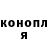 Метадон methadone Tolik Timas