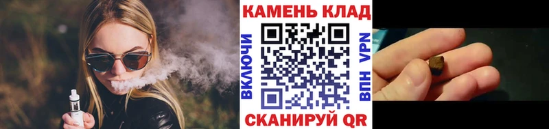 купить Дзержинский ГАШИШ Ice-O-Lator