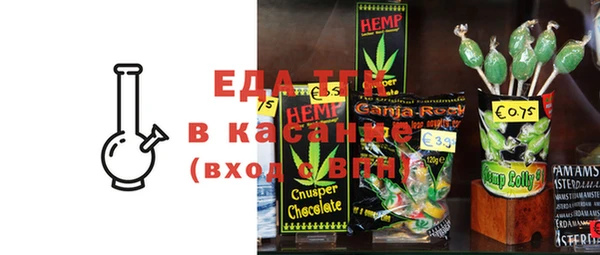 наркотики Алексеевка