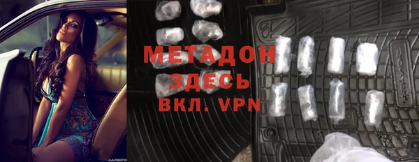 прущая мука Алексин