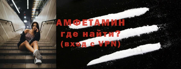 наркотики Алексеевка