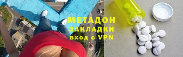 прущая мука Алексин