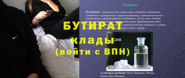 дурь Приозерск