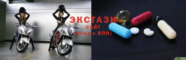 не бодяженный Алзамай