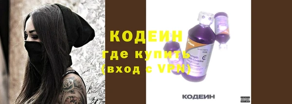 не бодяженный Алзамай