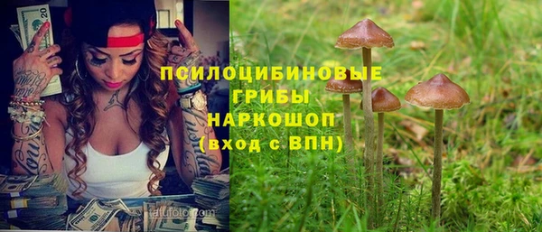 наркотики Алексеевка