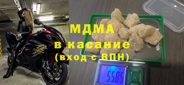 прущая мука Алексин