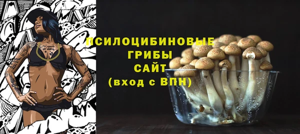 наркотики Алексеевка