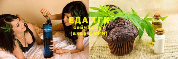 прущая мука Алексин