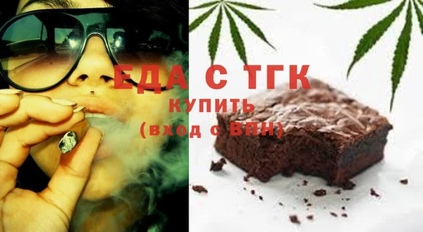 не бодяженный Алзамай