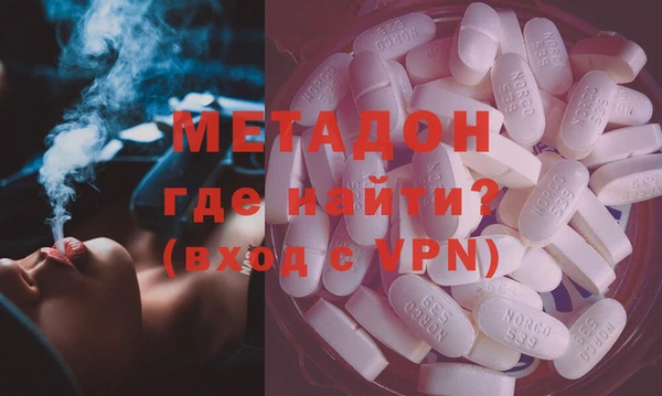 прущая мука Алексин