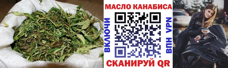 Дистиллят ТГК жижа  Дзержинский 