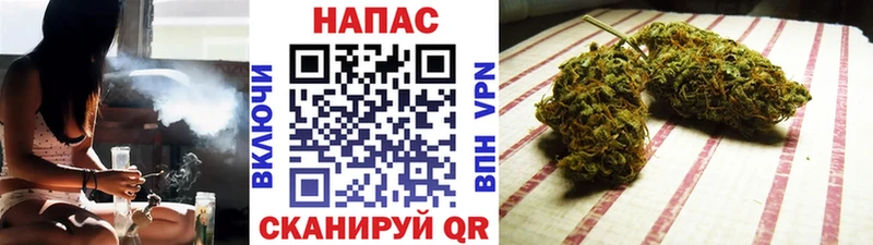 МАРИХУАНА MAZAR Дзержинский